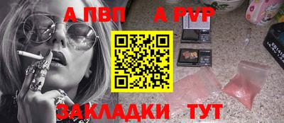 кокаин колумбия Аргун