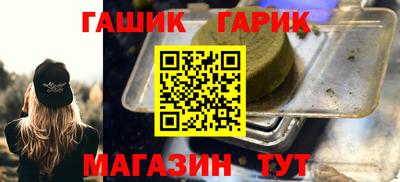 ALPHA PVP Донской
