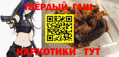 экстази Апрелевка