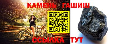 эйфоретик Донецк