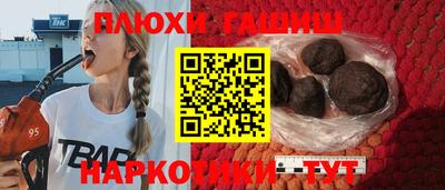 кокаин колумбия Аргун