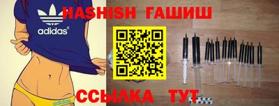 ALPHA PVP Донской
