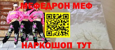 ALPHA PVP Донской
