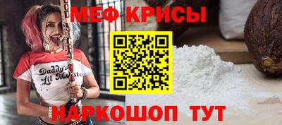 бутик Дубна