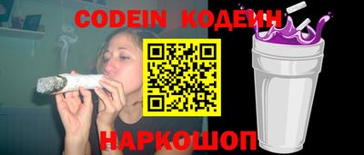 экстази Апрелевка