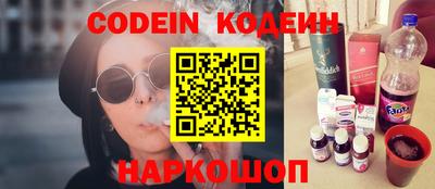 ALPHA PVP Донской