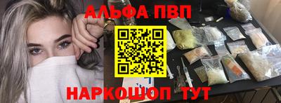 экстази Апрелевка