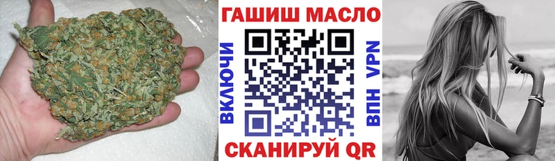 ТГК концентрат  МЕГА ТОР  Малгобек 